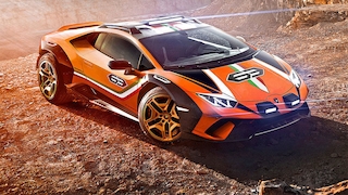 Lamborghini Huracán: Sterrato Concept