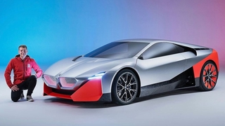 BMW Vision M Next: M1-Studie