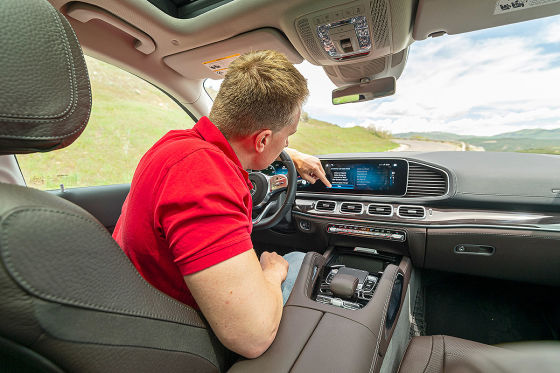 Mercedes GLS
