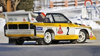 Audi Sport quattro S1