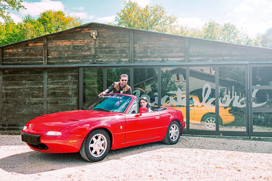 Mazda Garage MX-5 NA