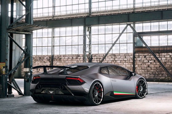 Teufels-Lambo mit 666 PS