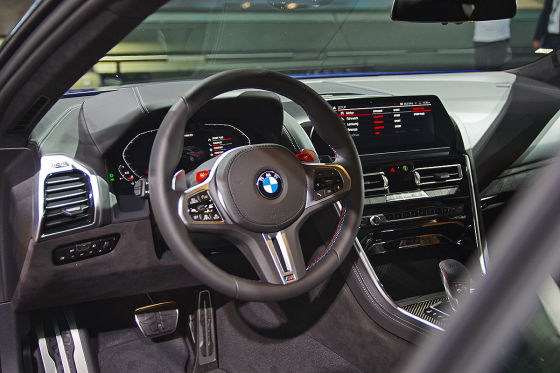 Der BMW M8 ist kein Supersportwagen