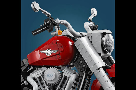 Harley-Davidson Fat Boy: Lego-Modell