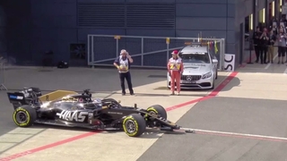 Formel 1