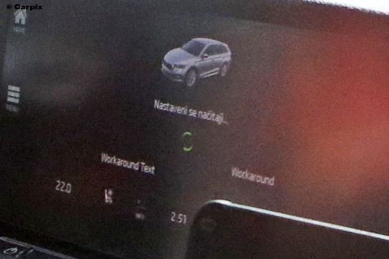 Riesen-Bildschirm im neuen Octavia