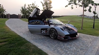 Im Pagani Himmel!