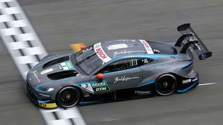 DTM Aston Martin
