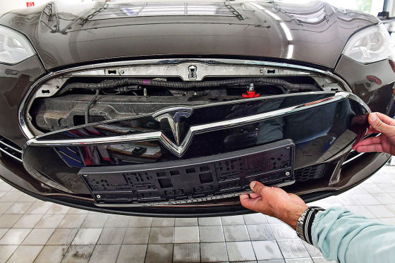 Tesla Model S