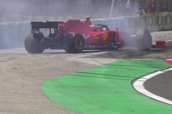 Ferrari