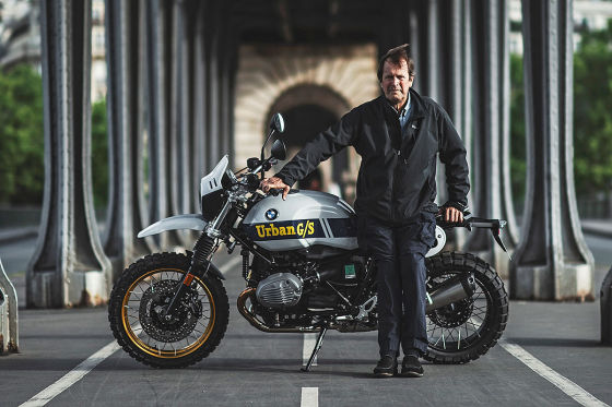 BMW R nineT Urban G/S Dakar Series #1