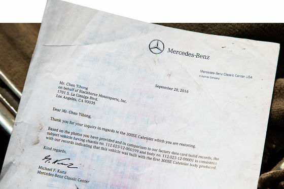 Das erste Mercedes 300 SE Cabrio