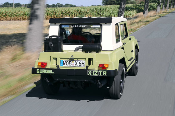 Purismus pur im Gurgel