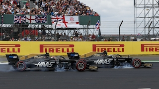 F1 Haas Silverstone