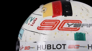 F1
