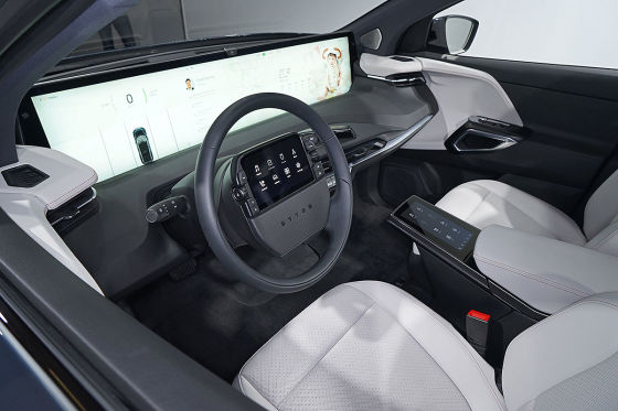 M-Byte mit 48-Zoll-Display zum Kampfpreis