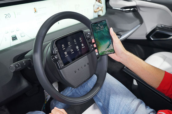M-Byte mit 48-Zoll-Display zum Kampfpreis