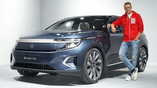 Byton M-Byte (2021): Test, Preis, Daten, Abmessungen, Hinterradantrieb, Allradantrieb