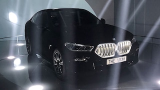 BMW X6 Vantablack VBX6 (2019): Studie, Serienchancen