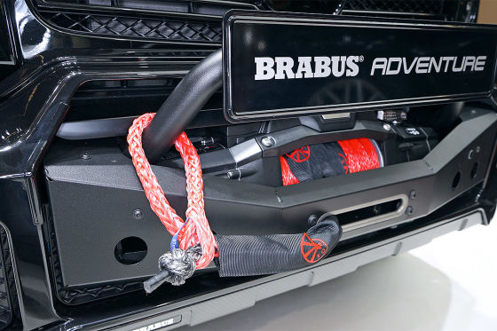6 besonders teure Extras bei Brabus