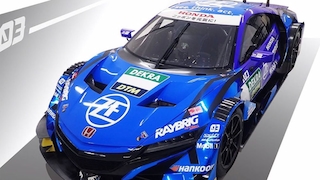 DTM: Japaner kommen zum Finale