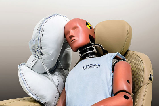 Hyundai entwickelt Zentralairbag