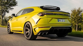 Lamborghini Urus Tuning: Novitec