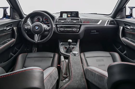 BMW M2 CS kommt mit Handschaltung