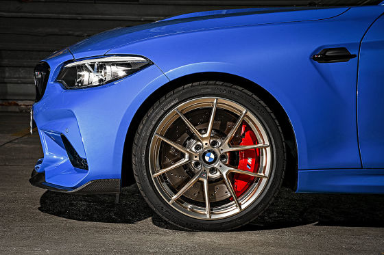 Neuer BMW M2 CS mit Handschaltung