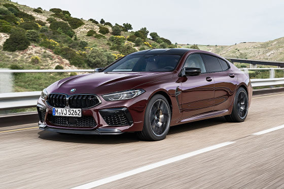 Bmw M8 Gran Coupe Mit Bis Zu 625 Ps Und Drift Mode Autobild De