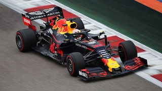 Max Verstappen 2019