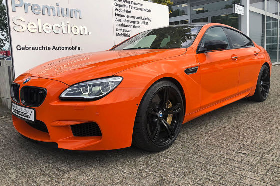 Bmw M6 Gran Coupe F06 Competition Individual Preis Verkauf Autobild De Bmw M6 Gran Coupe F06 Competition Individual Preis Verkauf Autobild De