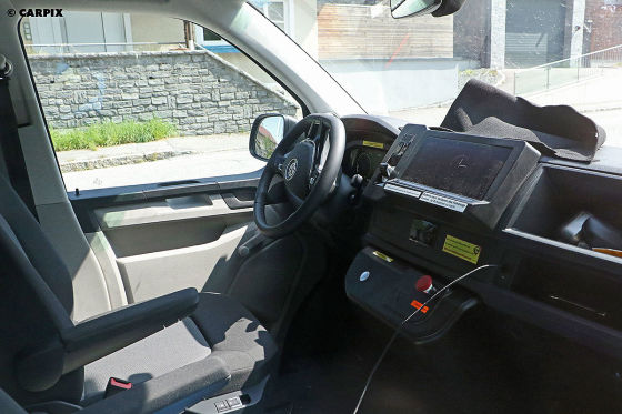 VW T7 Erlkönig auf Testfahrt erwischt