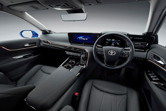Neuer Toyota Mirai mit spektakulärer Optik
