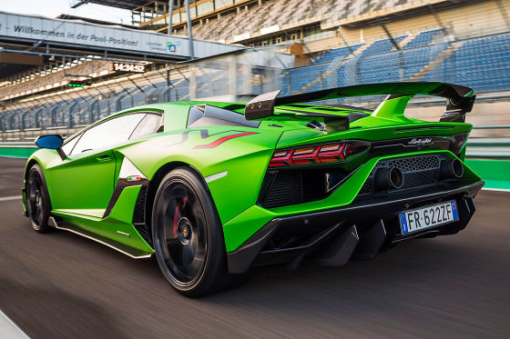 Lamborghini Aventador SV Jota