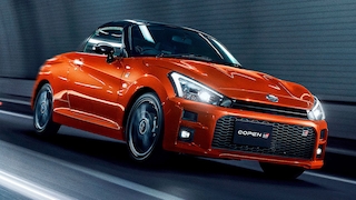 Toyota Copen GR Sport (2019): Daihatsu, Tuning, Preis, Marktstart, Motor