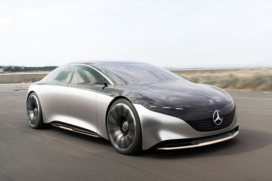 Mercedes Vision EQS im Fahrbericht 2021 Test Studie Elektro AUTO BILD
