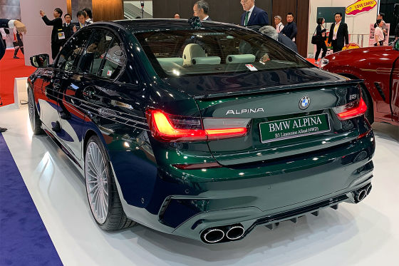Alpina hat jetzt schon einen "M3"