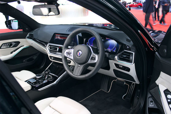 Alpina hat jetzt schon einen "M3"