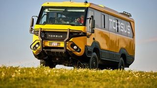 Torsus Praetorian Overland (2020)