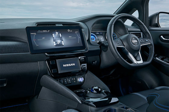 Nissan testet Leaf mit 309 PS