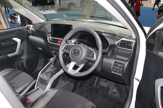 Daihatsu schrumpft den RAV4
