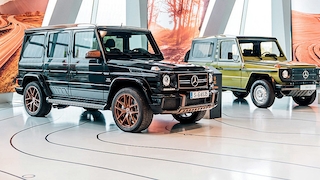 Mercedes G-Klasse: Sonderausstellung