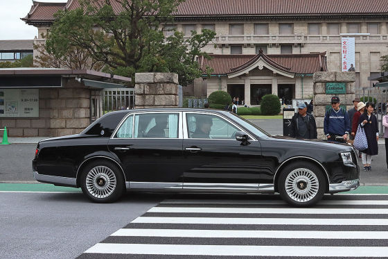 Fahren wie der Kaiser