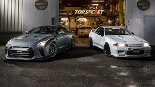 Top Secret: Tuning, Japan, Skyline, GT-R, Supra