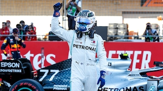 F1 Austin Bottas