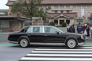 Toyota Century (2019): Erste Fahrt