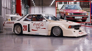 Nissan Bluebird Super Silhouette