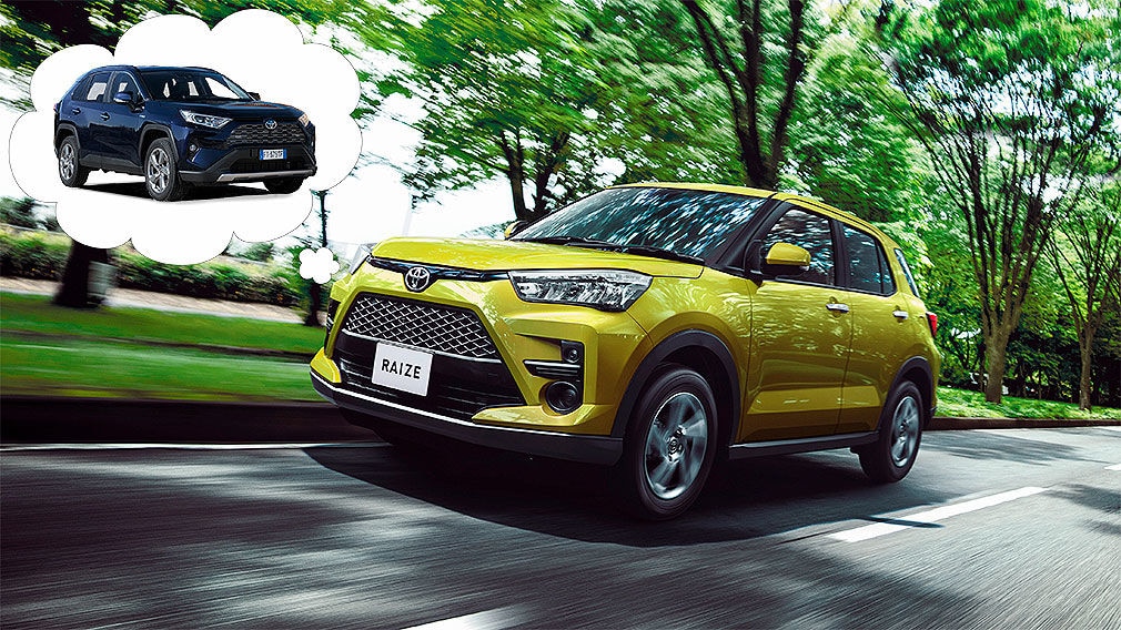 Toyota Raize (2019): Mini-RAV4, Preis, Motor, Design, Interieur, Allrad