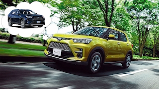 Toyota Raize (2019): Mini-RAV4, Preis, Motor, Design, Interieur, Allrad